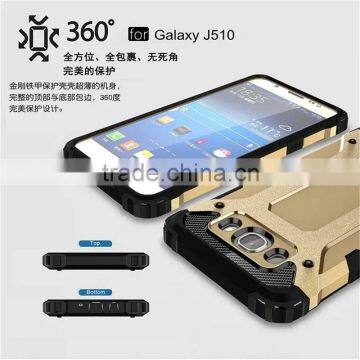 2016 Newest Armor Case for Samsung Galaxy J5 2016, High Quality 2 in 1 TPU&PC Case for Samsung Galaxy J510