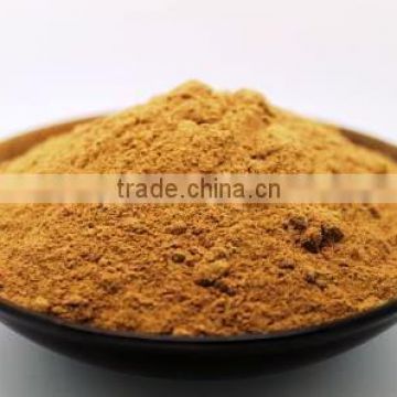 CAMU CAMU POWDER