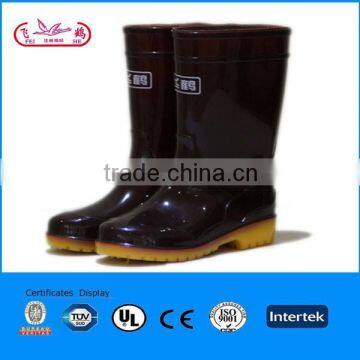 2015 Feihe PVC rain boots for children