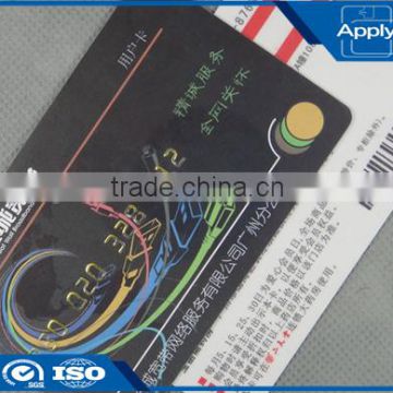 Custom RFID contact smart card pvc business membership vip card with printing