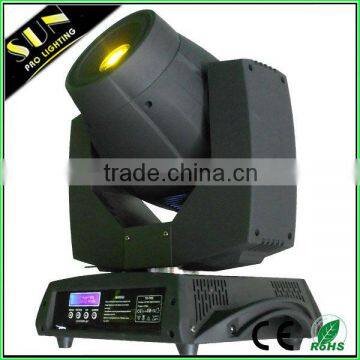 Double gobos 5r moving head spot with rotation gobo