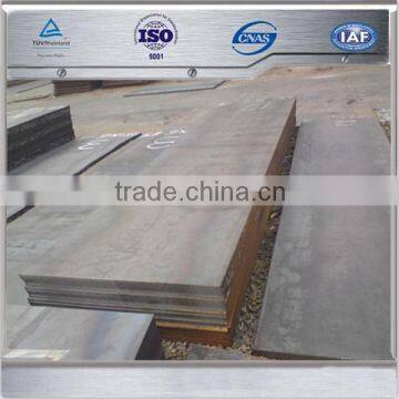 ASTM A709 GR 50W bridge structural steel plate