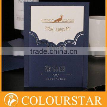 Newly Designed Premium Popular Brown Chrismas Greeting Cards