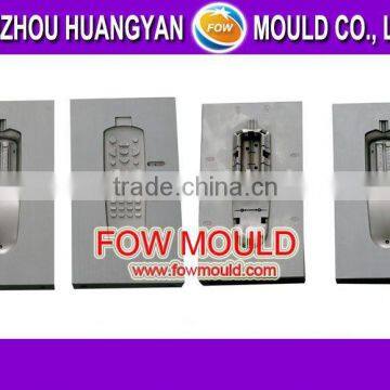 Plastic commodity mould