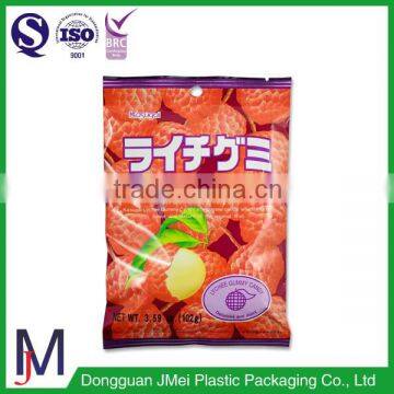 Food Grade Printing Heat Seal Back Middle Sealing Laminated Foil Snack Food Packaging Bags for Candy photo-3