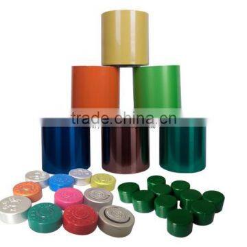 8011- H14 Rolls for Pharmaceutical Wrapping Caps Aluminum Foil