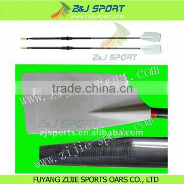 Fiberglass Sculls Oars