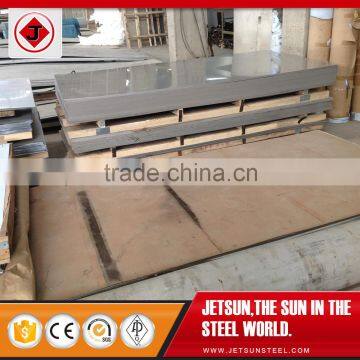 Cheap Aisi 304 Stainless Steel Sheet 201