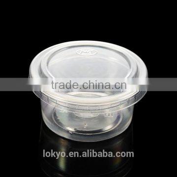 3OZ Disposable PP Plastic Small Sauce Cup