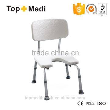 Home Care Aluminum bath seat shower chair bath chair with serise U