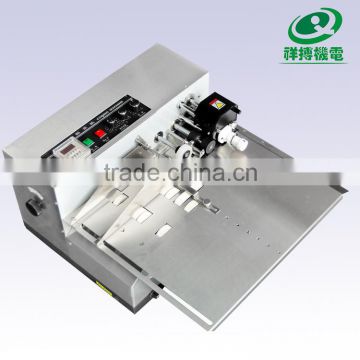 High speed solid ink coding machine for package