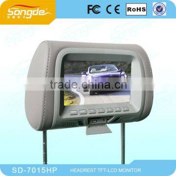 SONGDE 7 Inch TFT LCD Car Video Monitor photo-2