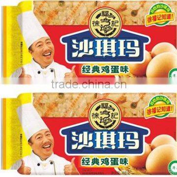 HFC 1112 Crispy Sachima With Egg Flavour (309 G*20bags)