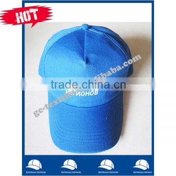 cheap promotional OEM printing logo 5 panel baseball cap