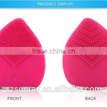 Latest Technology Christmas Gift Vibrating Rechargeable Silicone Beauty Facial Massager