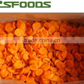 new corp Dry Apricot fruit