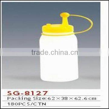 Plastic juice pot