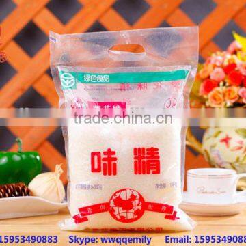98 purity kosher msg food additive products