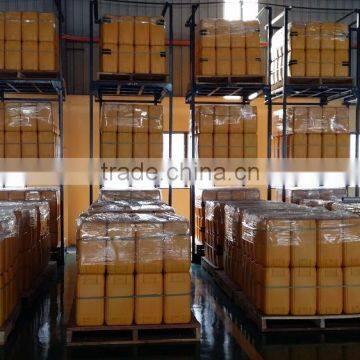 RBD Palm Oil photo-2