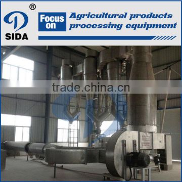 Food processing machinery corn starch dryer plant