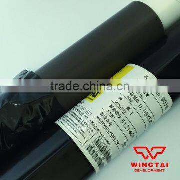 Japan Nitto Hot Melt Tape 903UL T0.08mm*W540mm*L10m photo-3