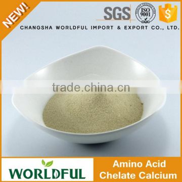 Factory Supply Animal Source Amino Acid Powder Chelate with Calcium