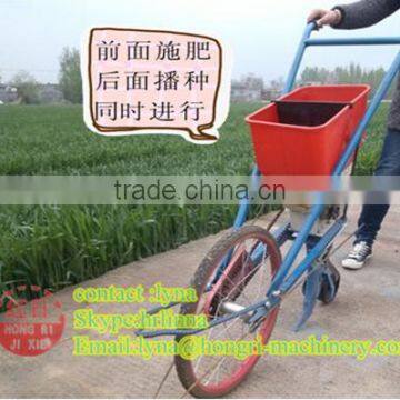 New type manual precision corn planter with fertilizer