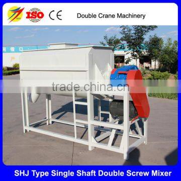 small poultry animal livestock feed mixer for sale