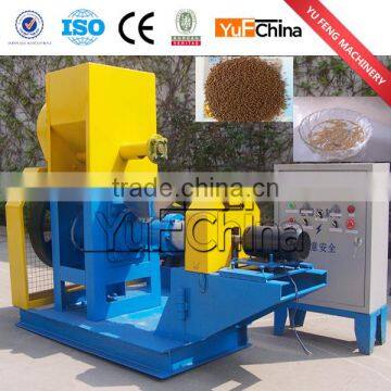 Best selling fish food processing line