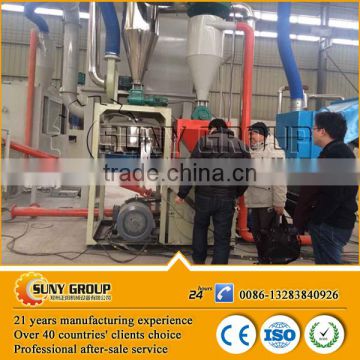 Direct manufacture E waste PCB circuit board recycling machine