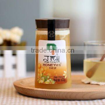 500g New Design Food Grade PET 500g Soft Plastic Honey Bottle photo-1