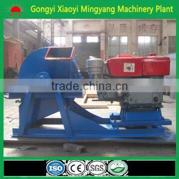 Trade assurance bamboo shredder machine/wood log crusher/wooden powder making machine