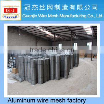aluminum wire mesh factory