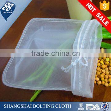 reusable food grade 200 micron polyester nylon micron mesh filter bag