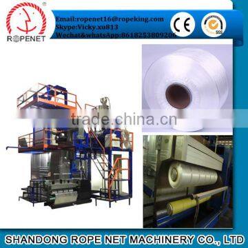 pp multifilament line FDY Multifilament yarn spinning machine from shandong Rope Net Vicky Cell:8618253809206