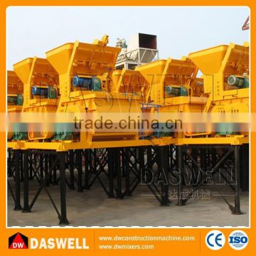 Hot Sale JS500 Concrete Mixer, Concrete Mixing Machine