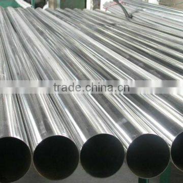 Aluminum Tube Welding