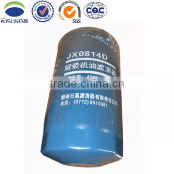 Spin on oil filter for jx0814D diesel engine parts