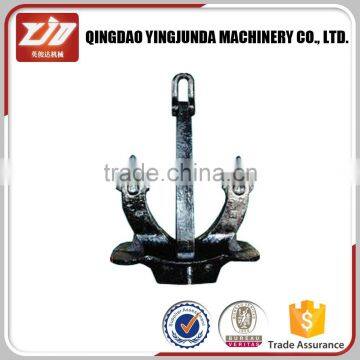 Hall type stockless marine anchor