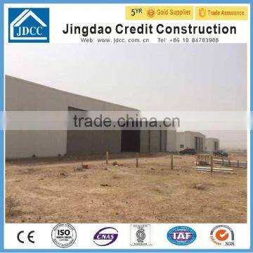 High Quality And Professional Prefabricated Steel Structure Aircraft Hangar photo-2