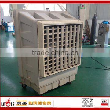 250 square meters evaporative air cooler