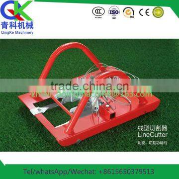 Turfed Area Circle Cutter Apply for School Artificial Grass photo-4