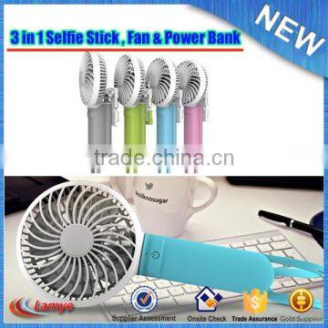 Mini Monopod Selfie Stick,Selfie Stick With Fan and Power Bank Capacity 2200mAh Battery photo-4