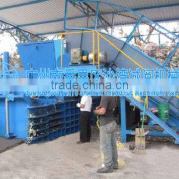 Pet Bottle Baling Equipment With High Capacity