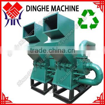 Top quality metal shredder / scrap metal shredder / small metal shredder