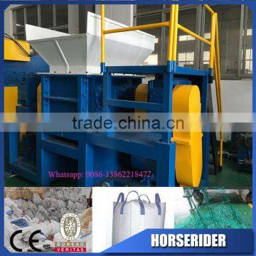 Used Industrial Shredders/industrial Wood Paper Cardboard Waste Plastic Shredder for Sale photo-5