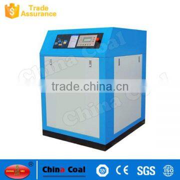 Stationary Electric Rotary Screw Air Compressor photo-5