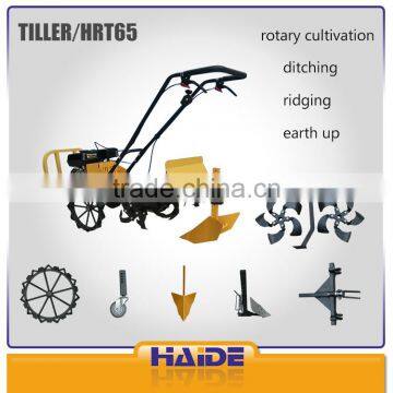 6.5HP/4.1KW/196CC Multi-function HRT65 Tillers and Cultivator photo-6