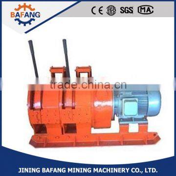 2JPB-15 Series 15KW Drum Horizontal Mining Scraper Winch photo-4