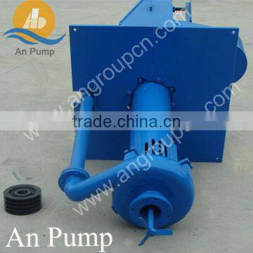 Vertical shaft centrifgual sump pump